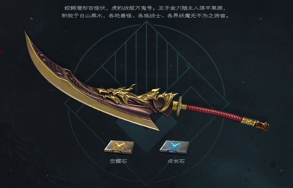 逆战猎场赛季更新时间,逆战猎场赛季什么时候更新