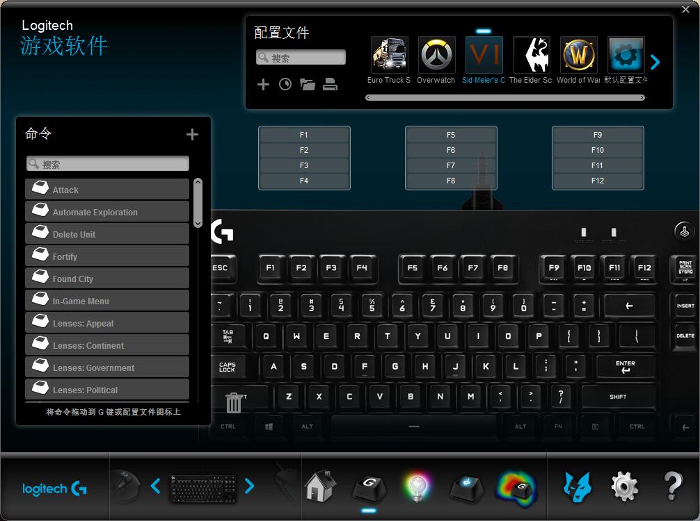 罗技无线键鼠电竞套装推荐,罗技键盘pro评测