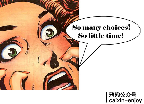 男士们你们有几套衣服,衣柜里有什么衣服就够了