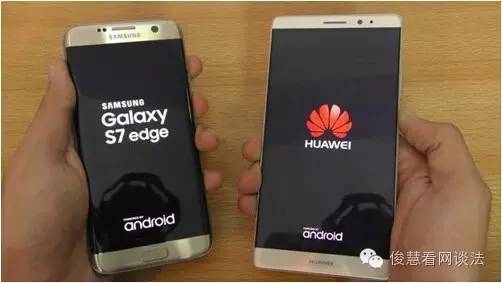 google正式支持鸿蒙,谷歌用的华为专利