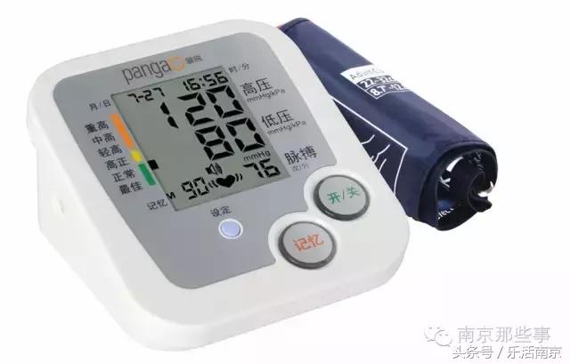 市民卡的就医费用从哪里充值,市民卡在医院拿药能便宜吗