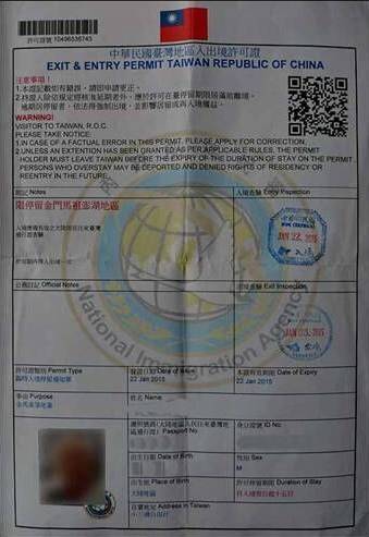 来厦门游玩购物攻略,金门旅游落地签