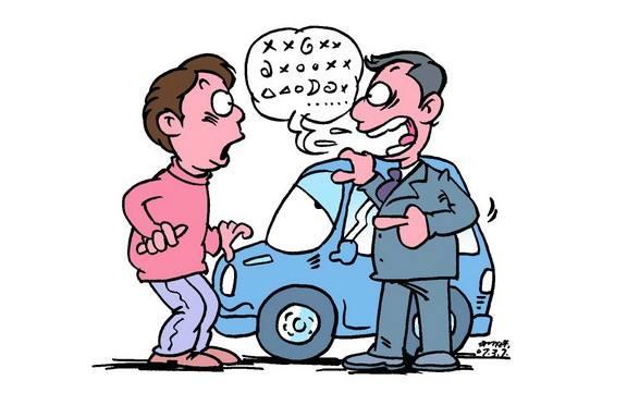 吃亏是福吗完整版,吃亏是福吗