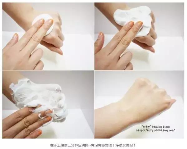 最好用的大牌涂抹式面膜推荐,高端面膜推荐涂抹式