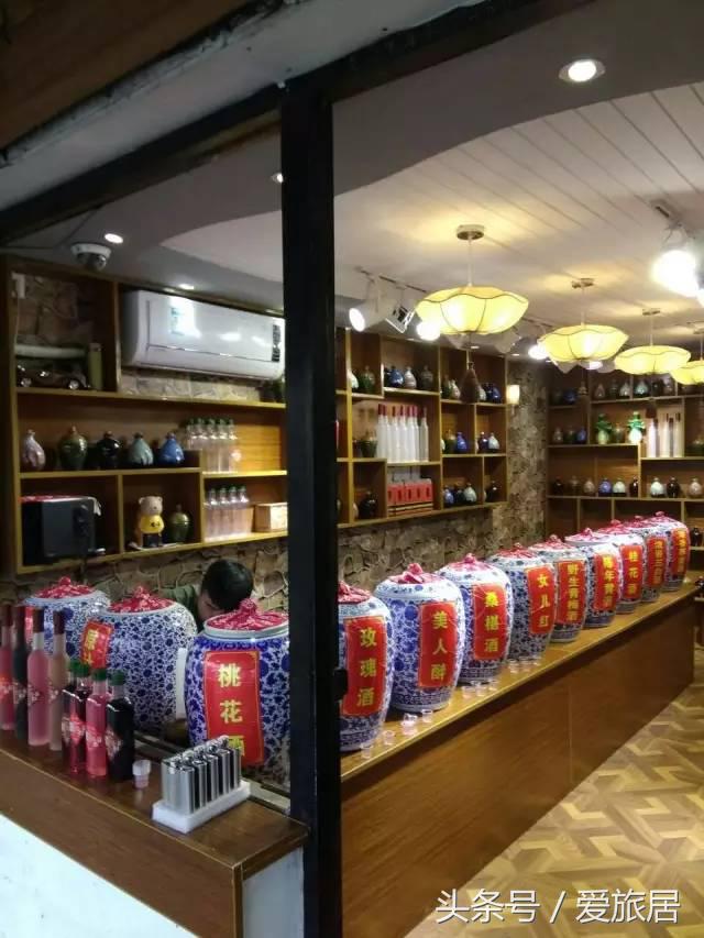 景宿民宿,景宿民宿一览表