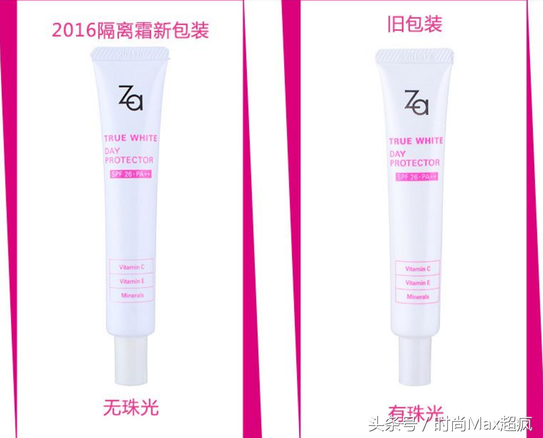 能在屈臣氏万宁买到的9件好物,屈臣氏买的东西比网上便宜