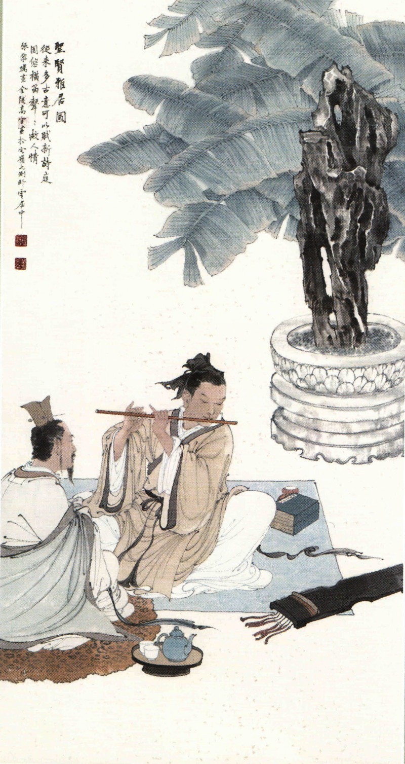 罗伦赶考连环画鉴赏,罗伦赶考连环画获奖作品