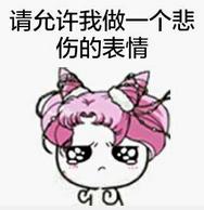 这些化妆品全是山寨有你用过的吗,这些爆红的化妆品其实很鸡肋无用