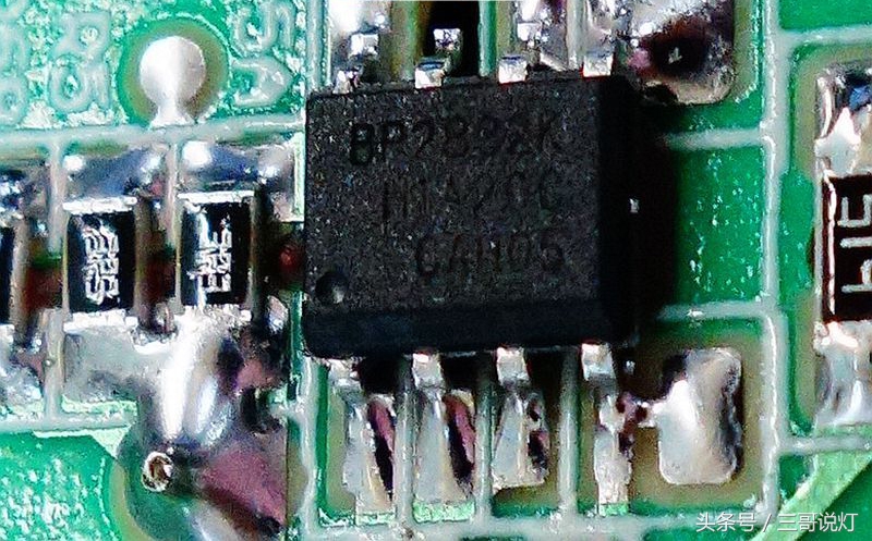 拆欧普opple心悦，低频闪家居led灯泡