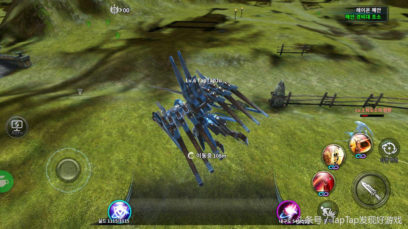 魔甲技能入门教学,魔甲时代攻略