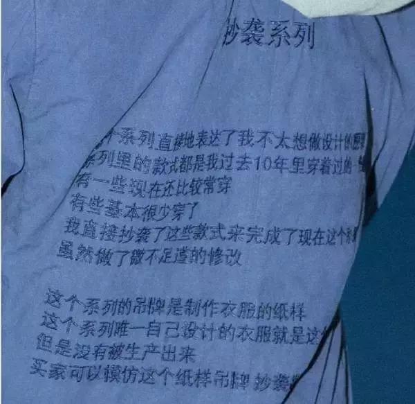 为什么会抄袭vans,vans为什么会被抄袭