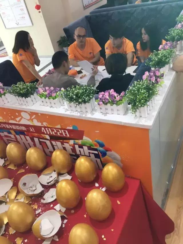 有家公司在今天被见证