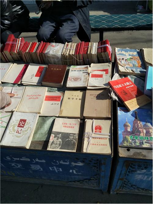 和田玉羊毛鞋垫,和田玉游记视频