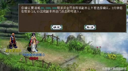 大话西游2猴战将录像解说视频,大话西游2猴战将2013老版录像