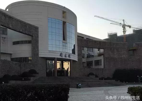 天平学院是公办的吗,苏州天平学院全国排名