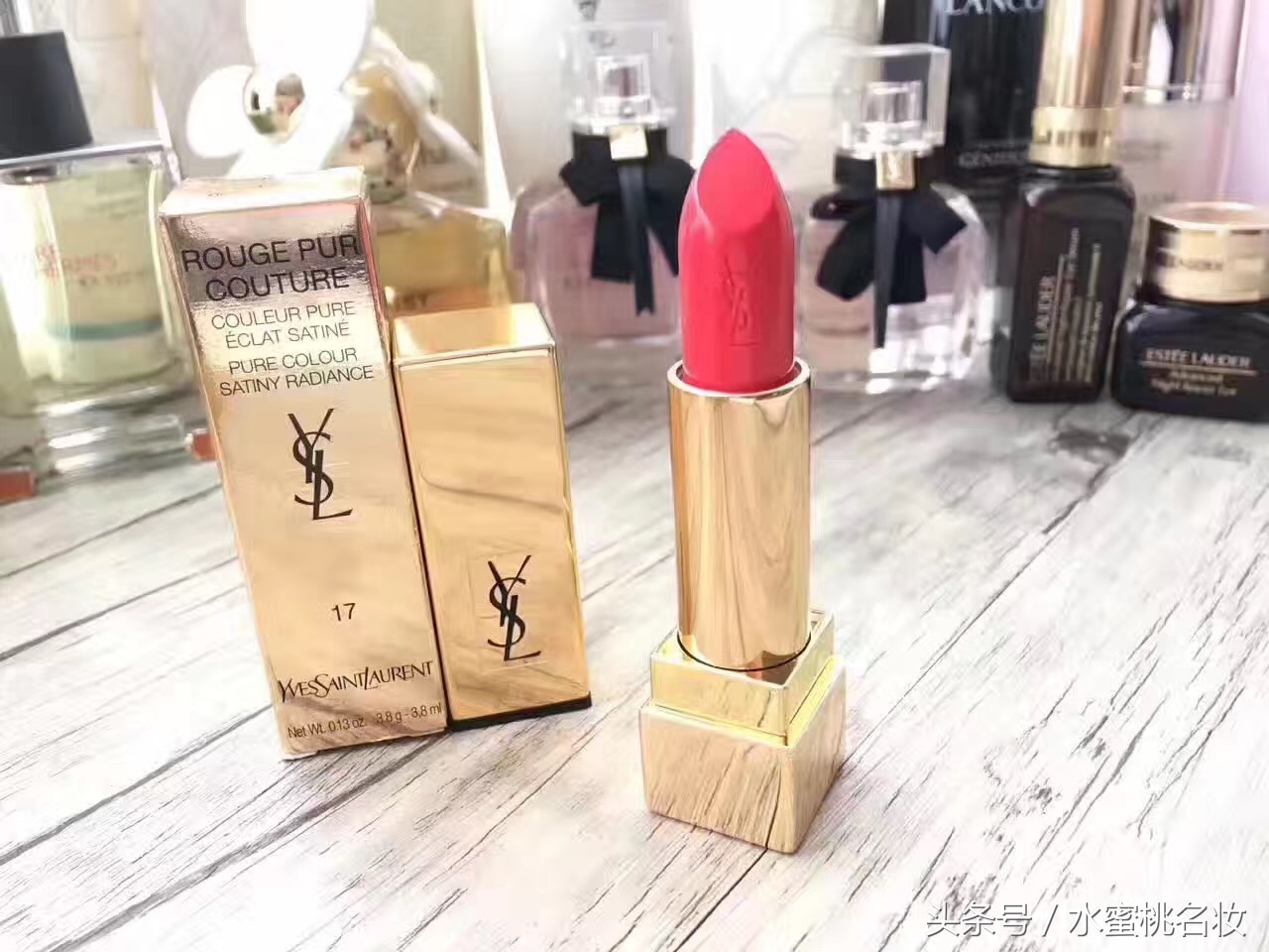 ysl圣罗兰方管口红1996怎么样,圣罗兰YSL护肤