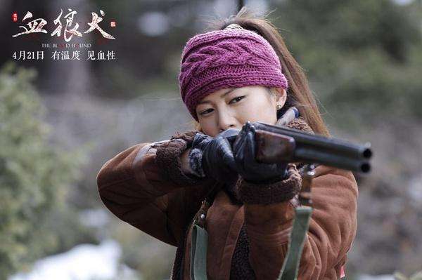 血狼犬的场景,血狼犬二通人性