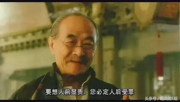 西游记三十年再聚首杨洁六小龄童,西游记杨洁六小龄童