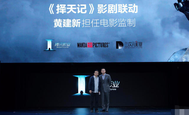 今年必看的几部新片,即将上线的6部片子