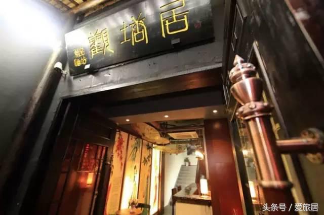 景宿民宿,景宿民宿一览表