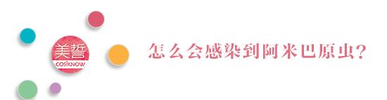 因为戴隐形眼镜眼睛差点瞎了,戴隐形眼镜眼睛差点瞎了
