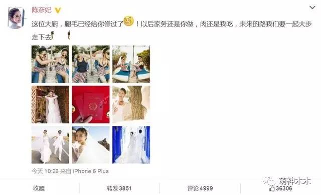 星梦缘的演员现状解说,星梦缘主演近况让人唏嘘