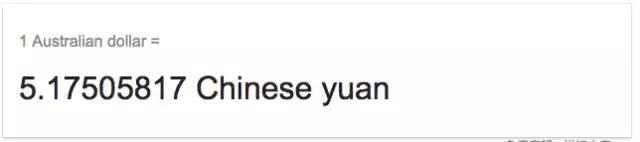 澳元下跌对人民币的影响,澳元兑换人民币下跌原因