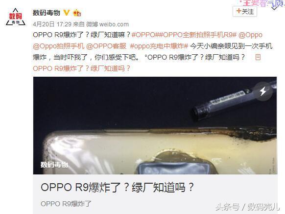 小米mix2轻微漏电不充电,小米mix2手机曝光