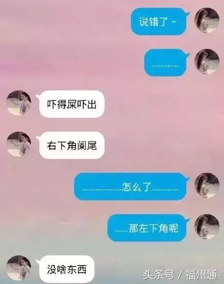 这美女厉害了！福州女大学生手绘人体解剖图太逼真！