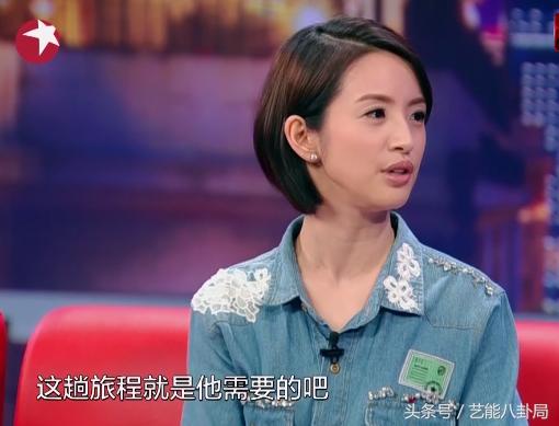 林依晨郑元畅陈柏霖,陈柏霖林依晨表白