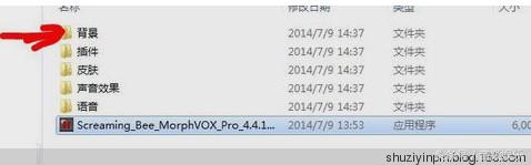 MorphVOXPro和VCS7.0.29汉化*声器变**使用