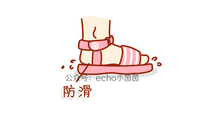 宝宝磨鞋底是什么原因,宝宝鞋底哪边磨最好