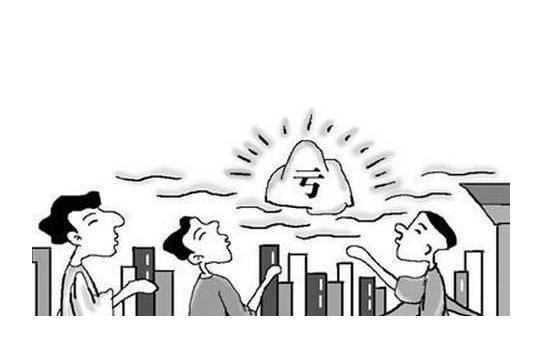 吃亏是福吗完整版,吃亏是福吗