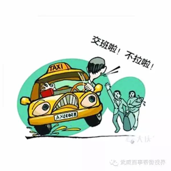 武威人的十大特征,武威人长相特征