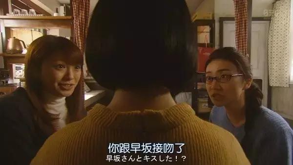 女生之间的友情，是亲密还是脆弱？｜活法