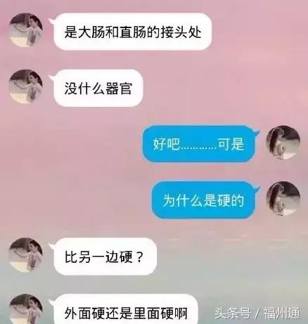 这美女厉害了！福州女大学生手绘人体解剖图太逼真！