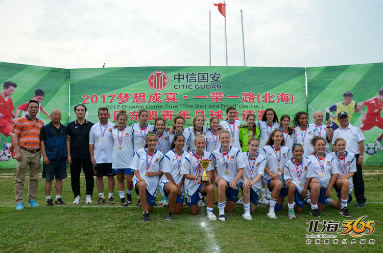 朝鲜足球亚洲前三名,北海国际足球邀请赛