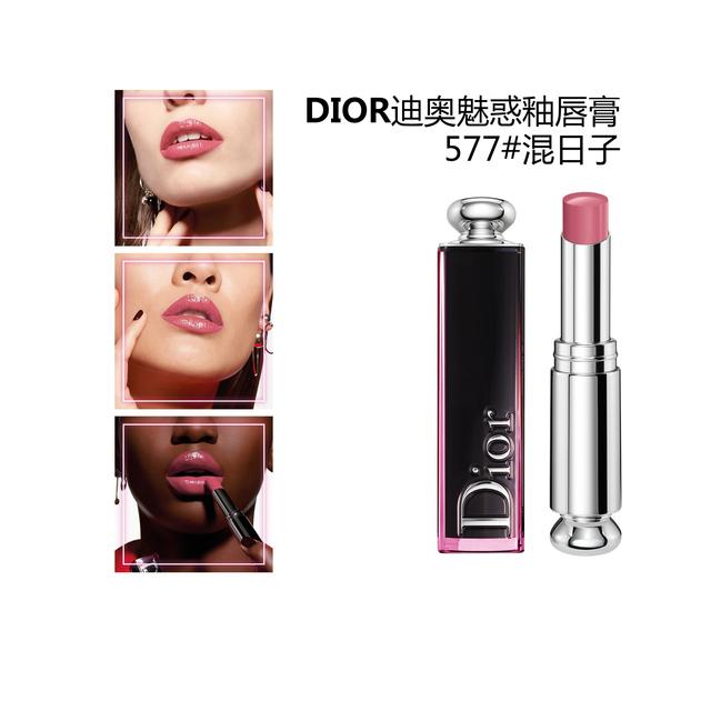 dior迪奥魅惑变色润唇膏2021,迪奥魅惑俏唇釉试色