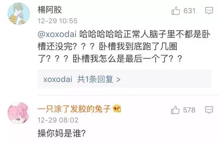 女生跑八百的时候在想什么,女生跑800米的时候怎么才能不累