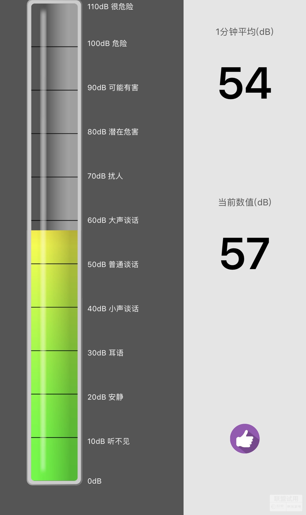 用全自动智能炒菜机做饭做菜,九阳智能全自动炒菜机