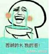 跟应城人聊天是一种怎样的感受？一位外地帅锅竟是这样说的……