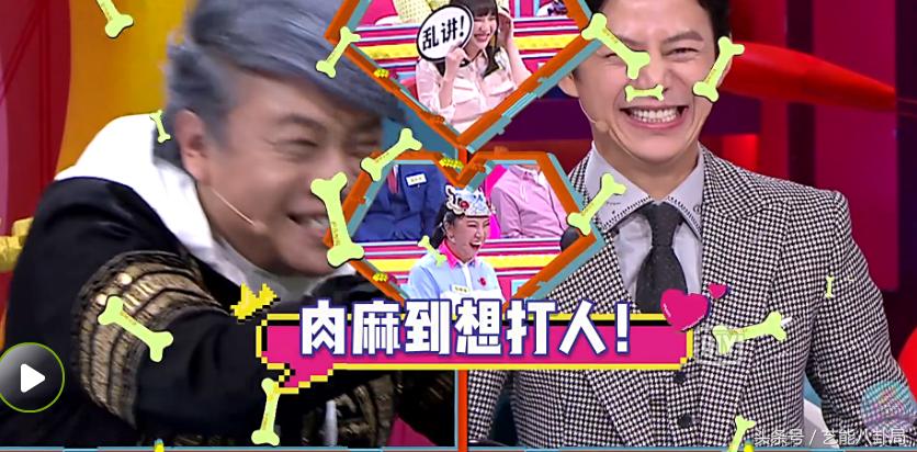 赵又廷高圆圆现在怎样,赵又廷对高圆圆的美怎么评价