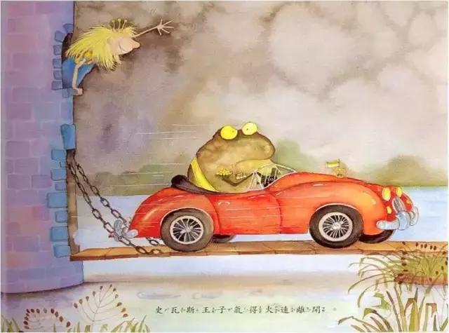 顽皮公主不出嫁绘本,顽皮公主不上学绘本教案