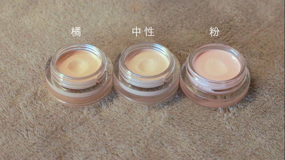 如何彻底解决黑眼圈小窍门,黑眼圈如何缓解一下就好了