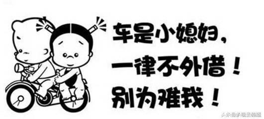 借车给别人出事故没有商业险,借车给别人出事别人不赔偿怎么办