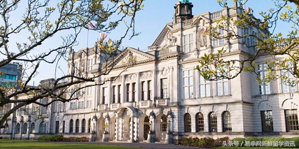 与城堡为伴的大学——卡迪夫大学