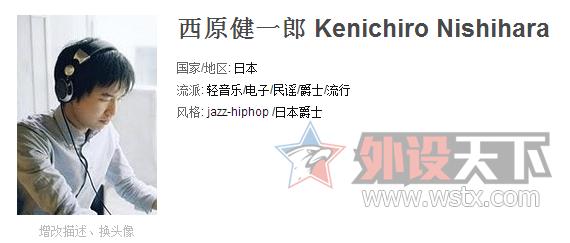 罗技g633与g633s耳机测评,罗技耳机g633和g933差别