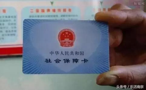 市民卡的就医费用从哪里充值,市民卡在医院拿药能便宜吗