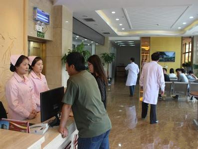 白癜风的妙方,白癜风的断根秘法