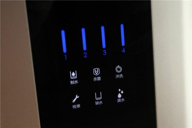 海尔施特劳斯净水系列,净水器评测海尔